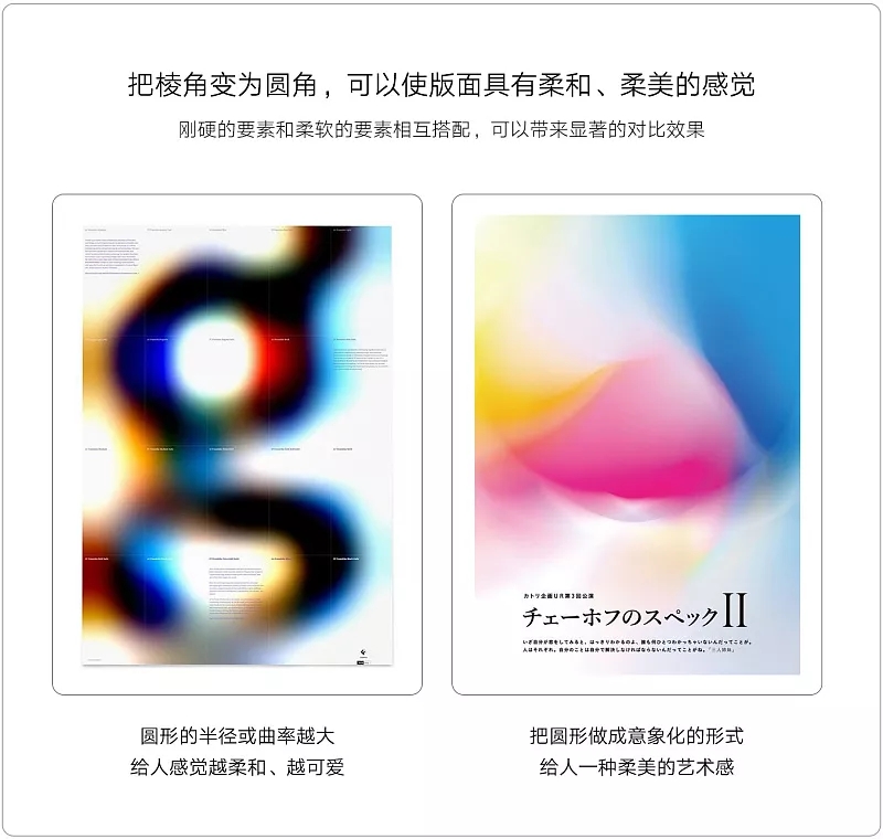 ҳ|վ